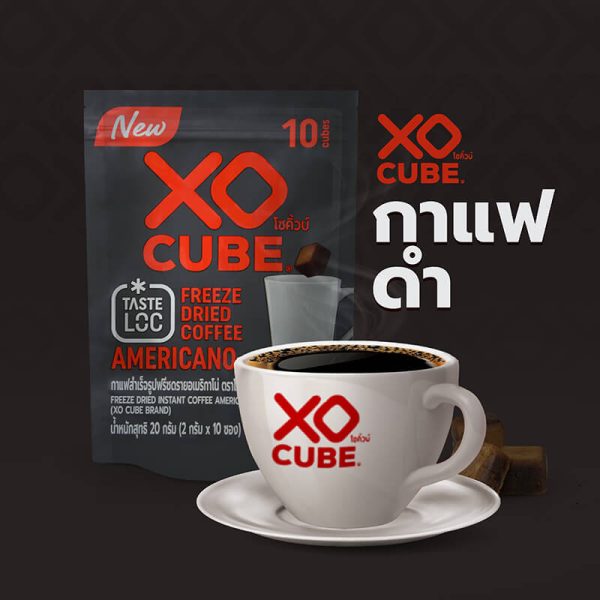 A กาแฟดำ อเมริกาโน่ แพค10 x 3+ แก้ว 2 ชั้น สีแดง – xocube